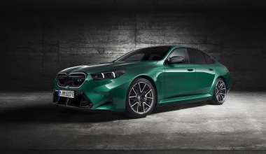 Αυτή είναι η νέα BMW M5 με V8 4.4 lt και Plug-In Hybrid τεχνολογία - Η πρώτη τιμή