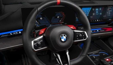 Αυτή είναι η νέα BMW M5 με V8 4.4 lt και Plug-In Hybrid τεχνολογία - Η πρώτη τιμή