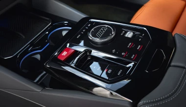 Αυτή είναι η νέα BMW M5 με V8 4.4 lt και Plug-In Hybrid τεχνολογία - Η πρώτη τιμή