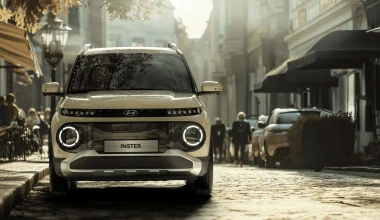 Επίσημο: Νέο Hyundai Inster – Το φθηνό ηλεκτρικό αυτοκίνητο του λαού 