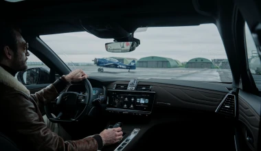 DS Automobiles Antoine de Saint Exupery: Στην Ελλάδα οι νέες εκδόσεις - Τιμές