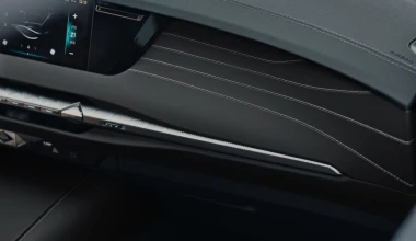 DS Automobiles Antoine de Saint Exupery: Στην Ελλάδα οι νέες εκδόσεις - Τιμές 