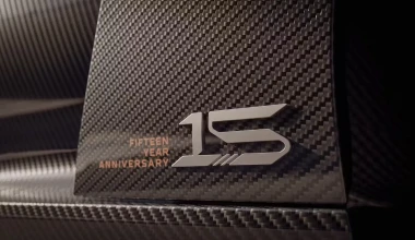 Μόνο 9 άτομα θα αποκτήσουν το hypercar των 1.900 PS - Κοστίζει 2,5 εκατ. ευρώ