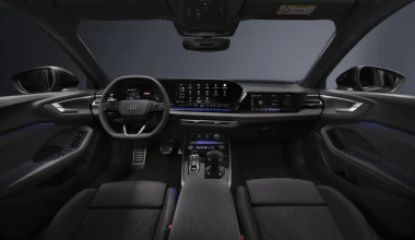 Αυτό είναι το νέο Audi A5 - Η πρώτη τιμή