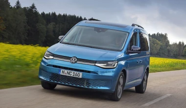 Volkswagen Caddy: Το οικογενειακό που ψάχνεις! 