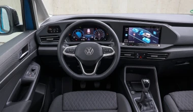 Volkswagen Caddy: Το οικογενειακό που ψάχνεις! 