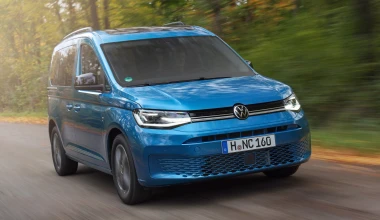 Volkswagen Caddy: Το οικογενειακό που ψάχνεις!