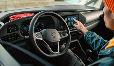 Volkswagen Caddy Van: Ο αξιόπιστος συνεργάτης με 266 ευρώ / μήνα