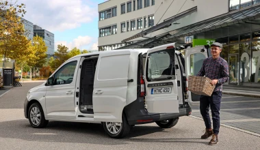 Volkswagen Caddy Van: Ο αξιόπιστος συνεργάτης με 266 ευρώ / μήνα