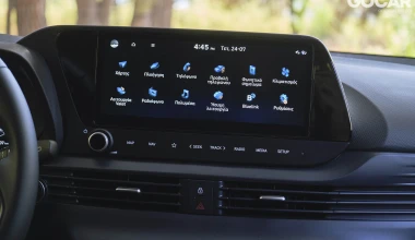 Δοκιμή Hyundai Bayon 1.0 T-GDI 48V Hybrid 7DCT 100 PS: Above & Beyond
