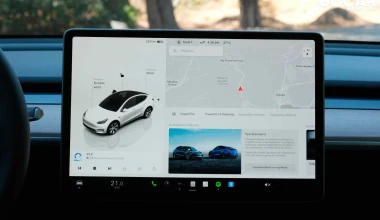 Δοκιμή Tesla Model Y RWD Long Range: Mε ακόμα μεγαλύτερη αυτονομία!