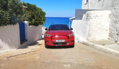 Απόδραση express με Ford Mustang Mach-e, σε μυστικό παράδεισο και διαδρομή-απόλαυση!