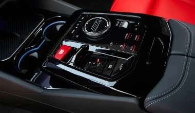 Επίσημο: Αυτή είναι η νέα BMW M5 Touring των 727 ίππων 