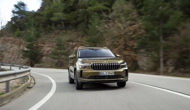 Δοκιμή Skoda Kodiaq 1.5 TSI 150 PS DSG7: Οικογενειάρχης πολυτελείας