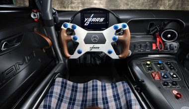 Η τελευταία ατμοσφαιρική Mercedes-AMG GT3! Πόσο κοστίζει;