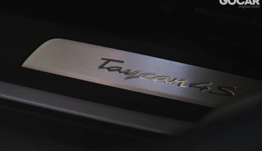 Δοκιμή Porsche Taycan 4S: Με σφραγίδα γνησιότητας