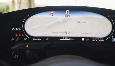 Δοκιμή Porsche Taycan 4S: Με σφραγίδα γνησιότητας