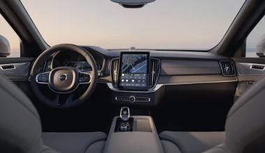 Αυτό είναι το νέο Volvo XC90 – Πότε έρχεται στην Ελλάδα;