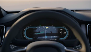 Αυτό είναι το νέο Volvo XC90 – Πότε έρχεται στην Ελλάδα;