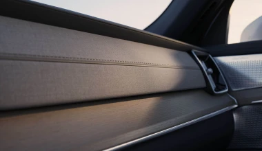 Αυτό είναι το νέο Volvo XC90 – Πότε έρχεται στην Ελλάδα;