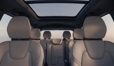 Αυτό είναι το νέο Volvo XC90 – Πότε έρχεται στην Ελλάδα;