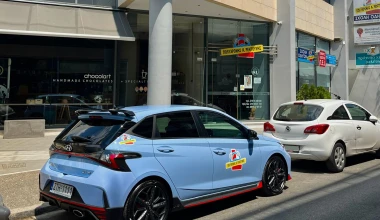 Αποκλειστικό: Σχολή οδηγών στην Ελλάδα κάνει μαθήματα με turbo αυτοκίνητο 204 ίππων 