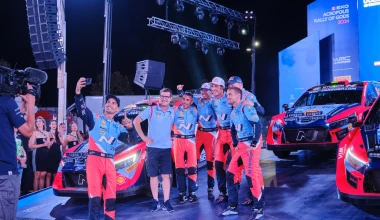 EKO Ράλλυ Ακρόπολις: Πανηγυρική εκκίνηση!