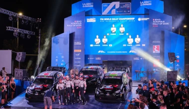 EKO Ράλλυ Ακρόπολις: Πανηγυρική εκκίνηση! 