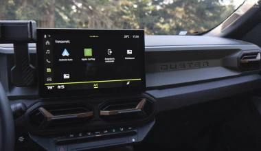 Δοκιμή Dacia Duster 1.0 TCe LPG: Ξεχάστε ό,τι ξέρατε…