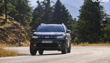 Δοκιμή Dacia Duster 1.0 TCe LPG: Ξεχάστε ό,τι ξέρατε…