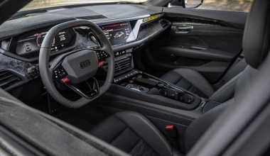 Η Audi έφτιαξε αυτοκίνητο πιο δυνατό και από Ferrari - Η πρώτη τιμή