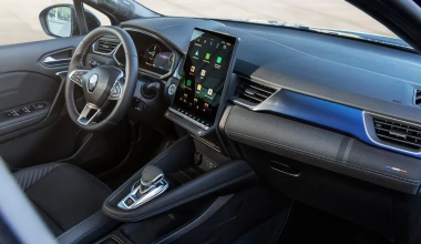 Νέο Renault Captur: Το ολοκληρωμένο B-SUV σήμερα, με  21.950 ευρώ €! 