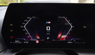 Οδηγούμε στη Γερμανία τη νέα BMW Σειρά 1 - Το premium οικογενειακό των 28.960 ευρώ