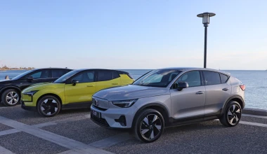 7η Συνάντηση Ηλεκτροκίνησης Αθήνας: Η μεγαλύτερη ever! Πόσοι και ποιοι βρέθηκαν εκεί;