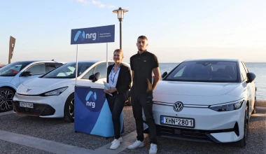 7η Συνάντηση Ηλεκτροκίνησης Αθήνας: Η μεγαλύτερη ever! Πόσοι και ποιοι βρέθηκαν εκεί;