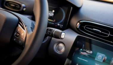 Το αυτοκίνητο πόλης που καίει 3,26 ευρώ στα 100 km – Κάτω από 16.000 ευρώ στην Ελλάδα