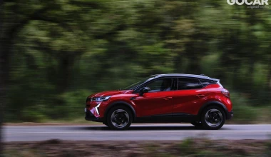 Δοκιμή Renault Captur ECO-G 100 LPG: Πληθωρισμός