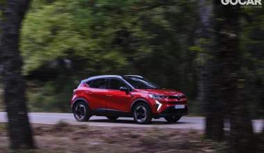 Δοκιμή Renault Captur ECO-G 100 LPG: Πληθωρισμός
