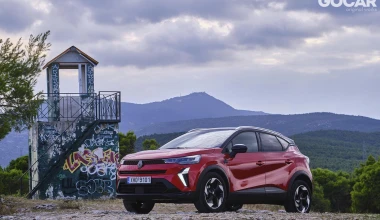 Δοκιμή Renault Captur ECO-G 100 LPG: Πληθωρισμός