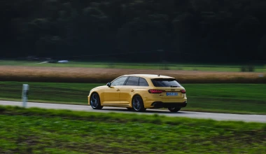 Οδηγούμε το επετειακό Audi RS4 25 Years των 470 ίππων! 