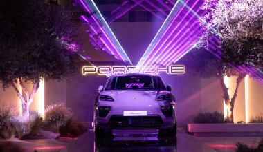 Η λαμπερή αποκάλυψη της νέας Porsche Macan