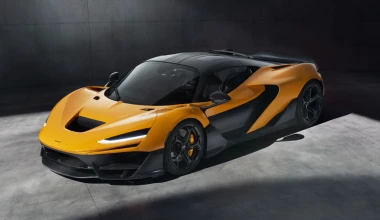 McLaren W1: Το νέο hypercar των 1.275 PS με «βασική» τιμή 2,4 εκατομμύρια ευρώ