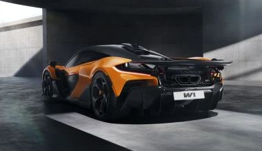 McLaren W1: Το νέο hypercar των 1.275 PS με «βασική» τιμή 2,4 εκατομμύρια ευρώ