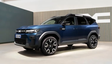 Επίσημο: Αυτό είναι το νέο Dacia Bigster! Πόσο θα κοστίζει;