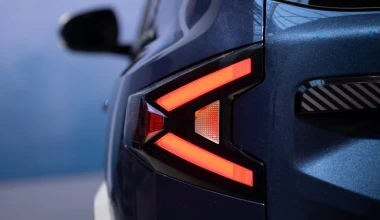 Επίσημο: Αυτό είναι το νέο Dacia Bigster! Πόσο θα κοστίζει; 