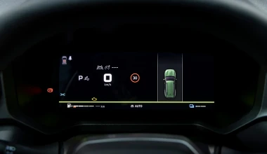 Επίσημο: Αυτό είναι το νέο Dacia Bigster! Πόσο θα κοστίζει;