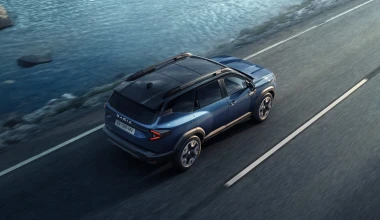 Επίσημο: Αυτό είναι το νέο Dacia Bigster! Πόσο θα κοστίζει;