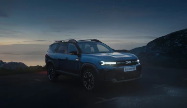 Επίσημο: Αυτό είναι το νέο Dacia Bigster! Πόσο θα κοστίζει;