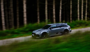 Οδηγούμε το limited edition Audi RS6 GT των 630 ίππων! 