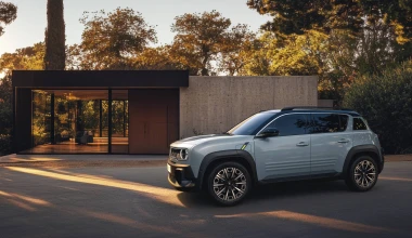 Επίσημο! Αυτό είναι το νέο Renault 4 - Πότε ξεκινούν οι πωλήσεις;